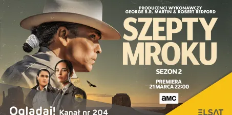 Premiera! Drugi sezon 