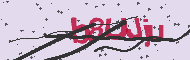 Kod CAPTCHA